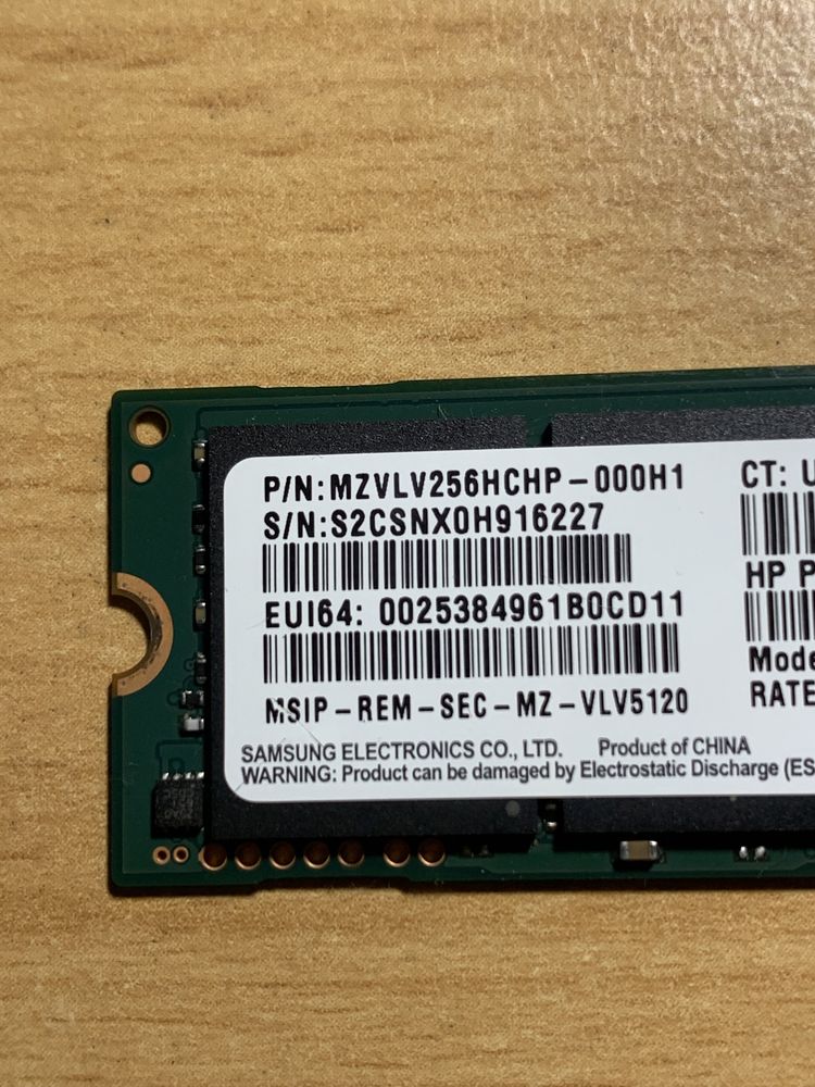 Dysk Samsung M.2 NVMe 256GB