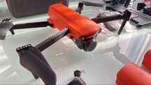 Dron Autel Lite+ Premium Bundle -gwarancja - jak nowy