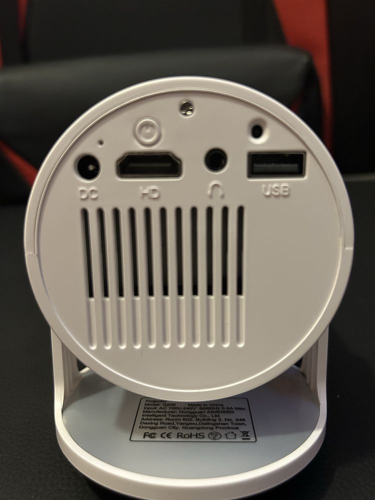 Projektor LED Q200 – nowy