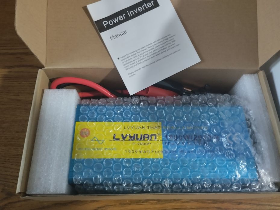 Інвентор, акумулятор, зарядка, набір повний, lifepo4