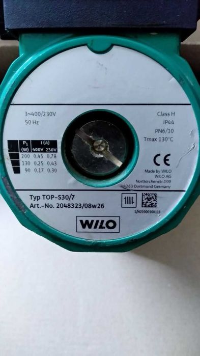 Насос циркуляционный WILO TOP-S30/7 и SPRUT GPD 32-8S