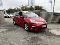 Бампер Citroen C4 2013- Grand Picasso разборка сітроен c4 запчастини