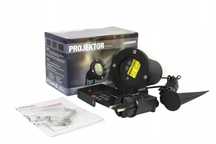 5804 projektor reflektor laserowy star shower pilot