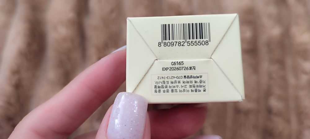 Сонцезахисний крем для обличчя з SPF50