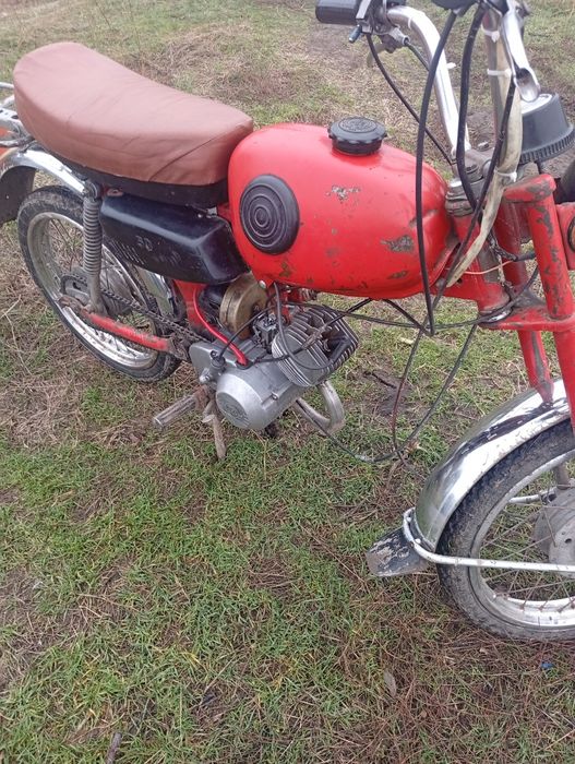 Продам Карпати мопед