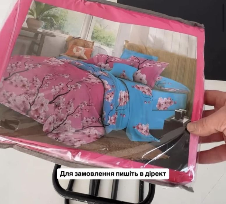 Постільна білизна, постель, бязь,постельное белье