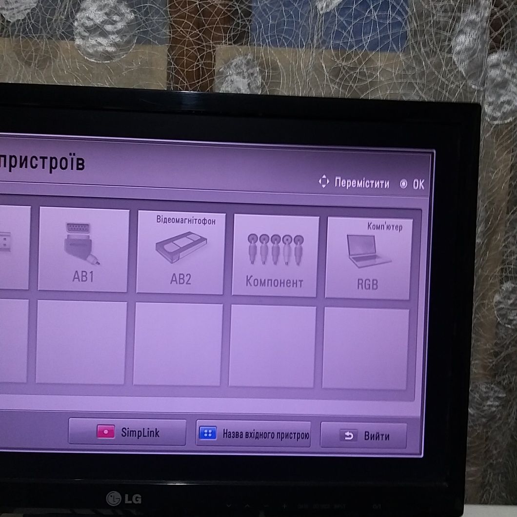 Монітор Телевізор LG M2432D-PZ FullHD 60hz