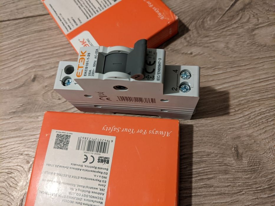 Трьохпозиційний перемикач ETEK 1P / 25A