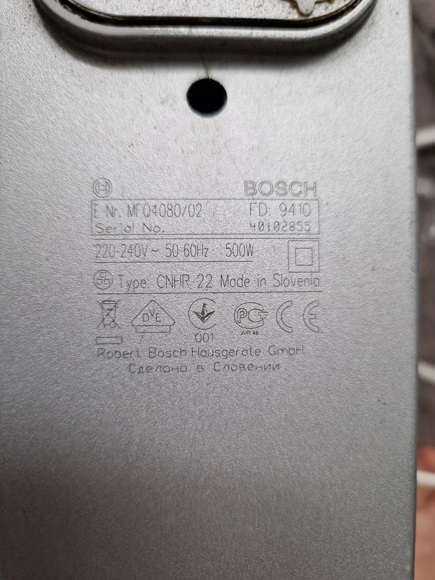 Міксер на запчастини Bosch 4080