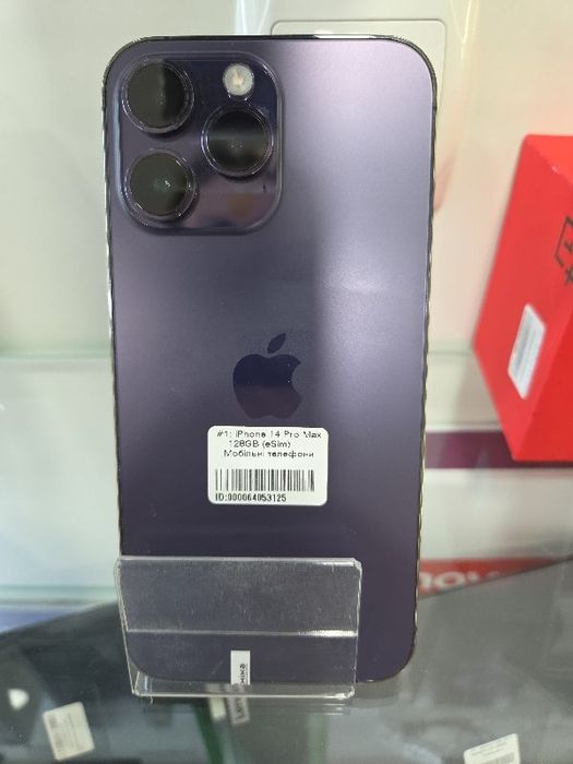 iPhone 14 Pro Max 128GB (eSim)