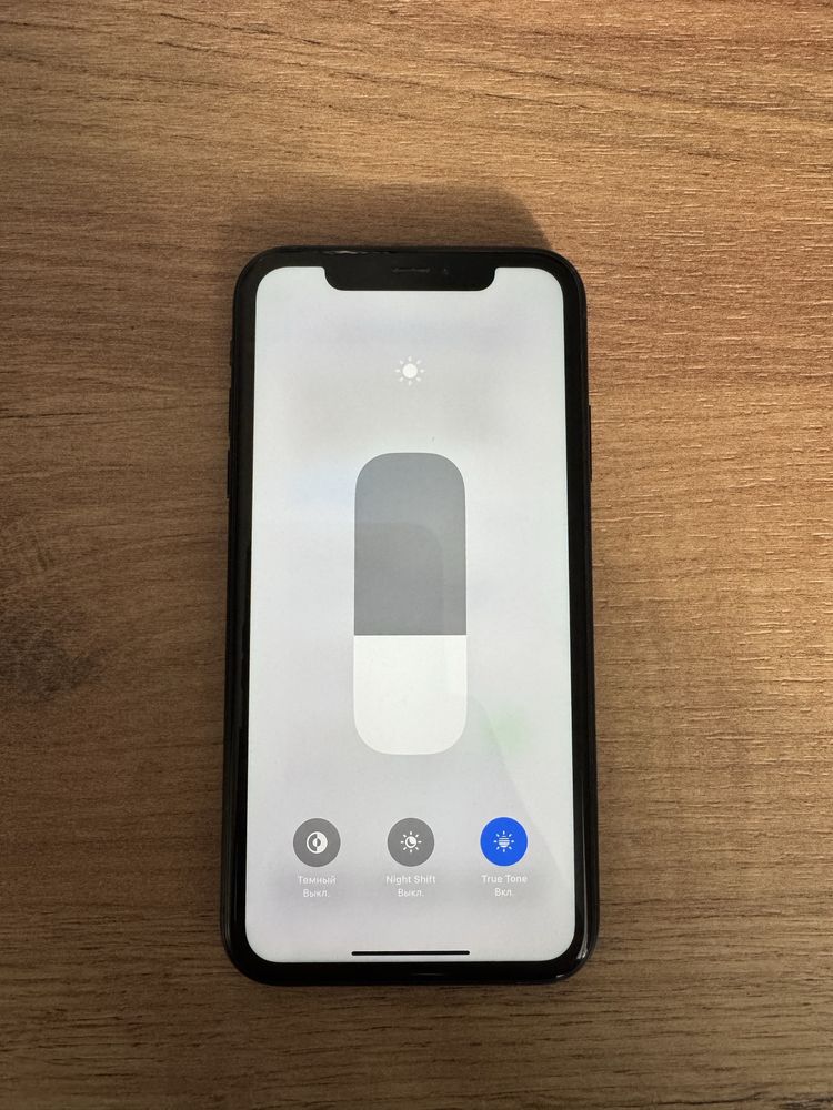 Iphone Xr, айфон Хр