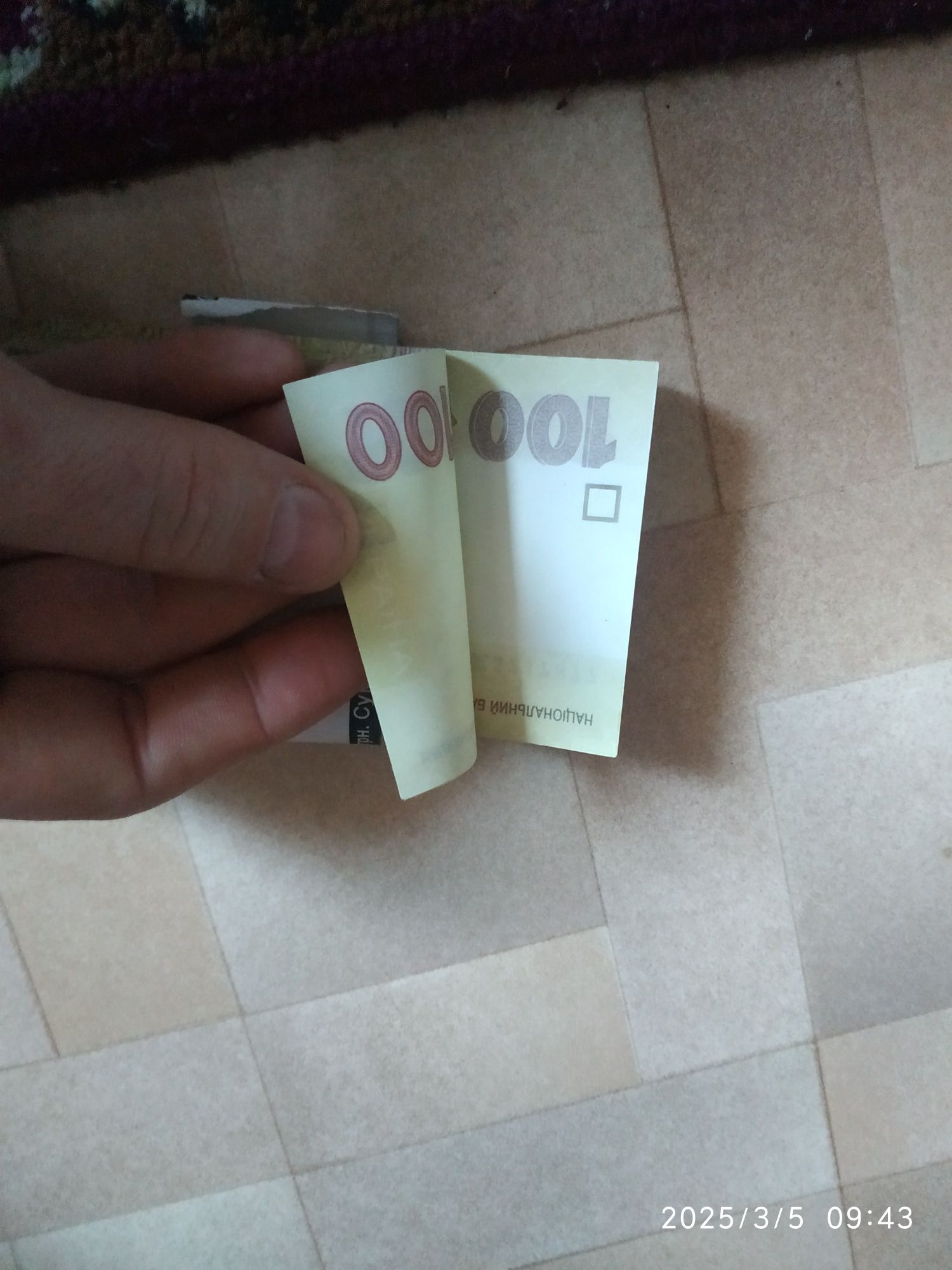 Продам сувенір на подарунок