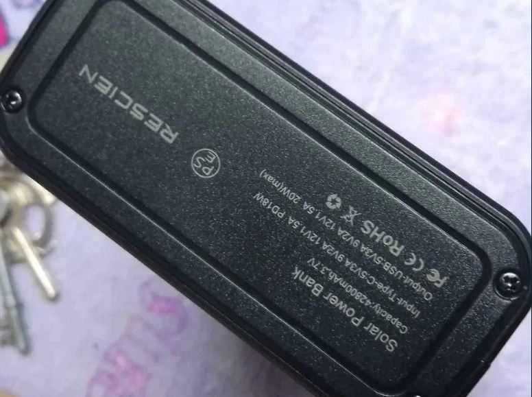 Solarny ,Powerbank Rescien 42800