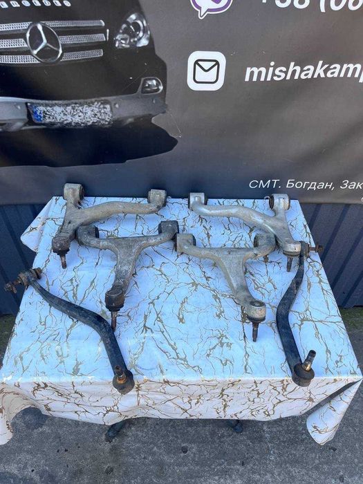 Ходова частина на Mercedes W163 ML270 (ричаг, ступиця, шарова)