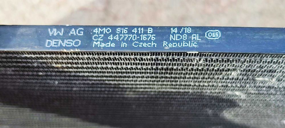 Радиатор кондиціонера Ауді Q7