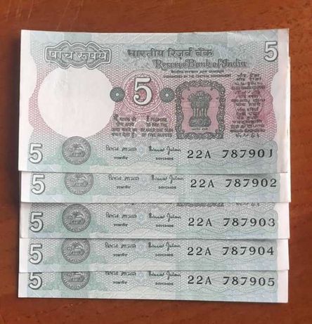 Nota INDIA 5 rupias UNC