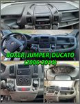 Торпеда Полка Приборка Козырьки Панель Обшивка Boxer Jumper Ducato