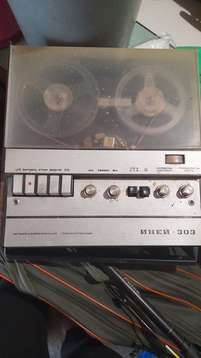 Магнітофон бабінний