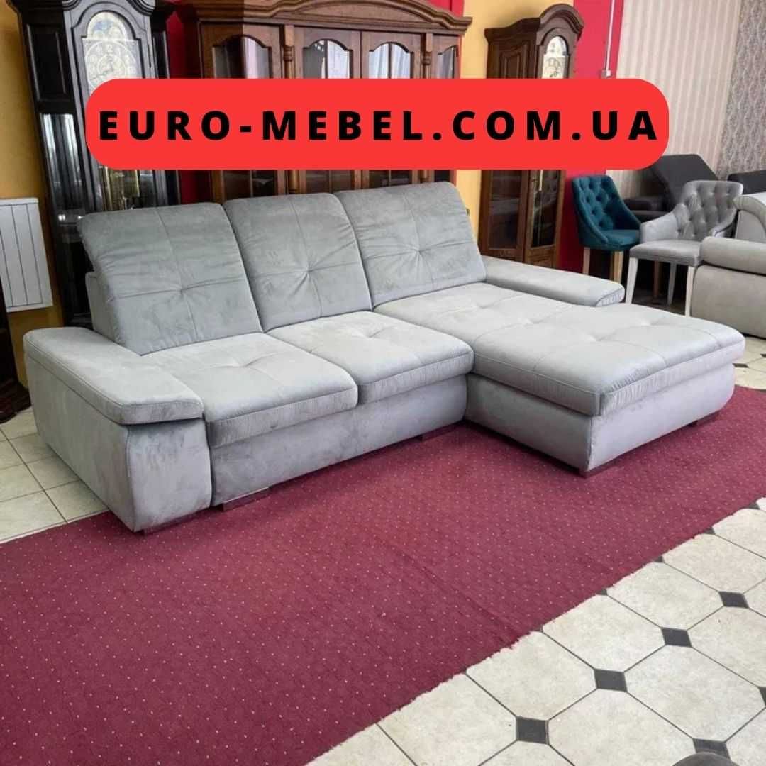 Розкладний диван в тканинні Німеччина