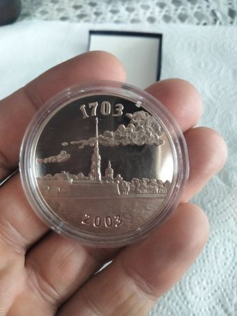 Medal moneta srebro wykopki