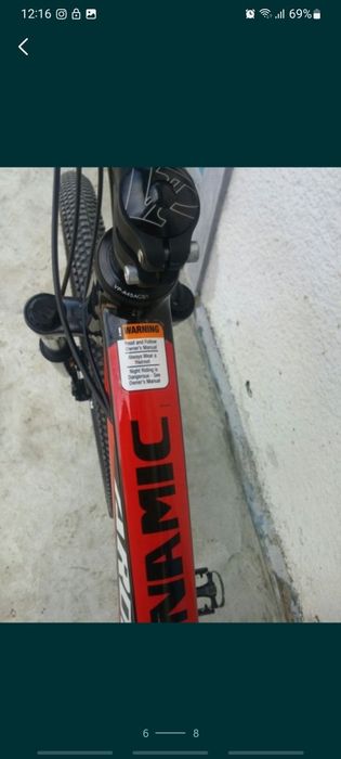 Продам велосепед колесо ardis  27