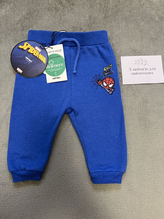 Теплі штани Koton 68 см