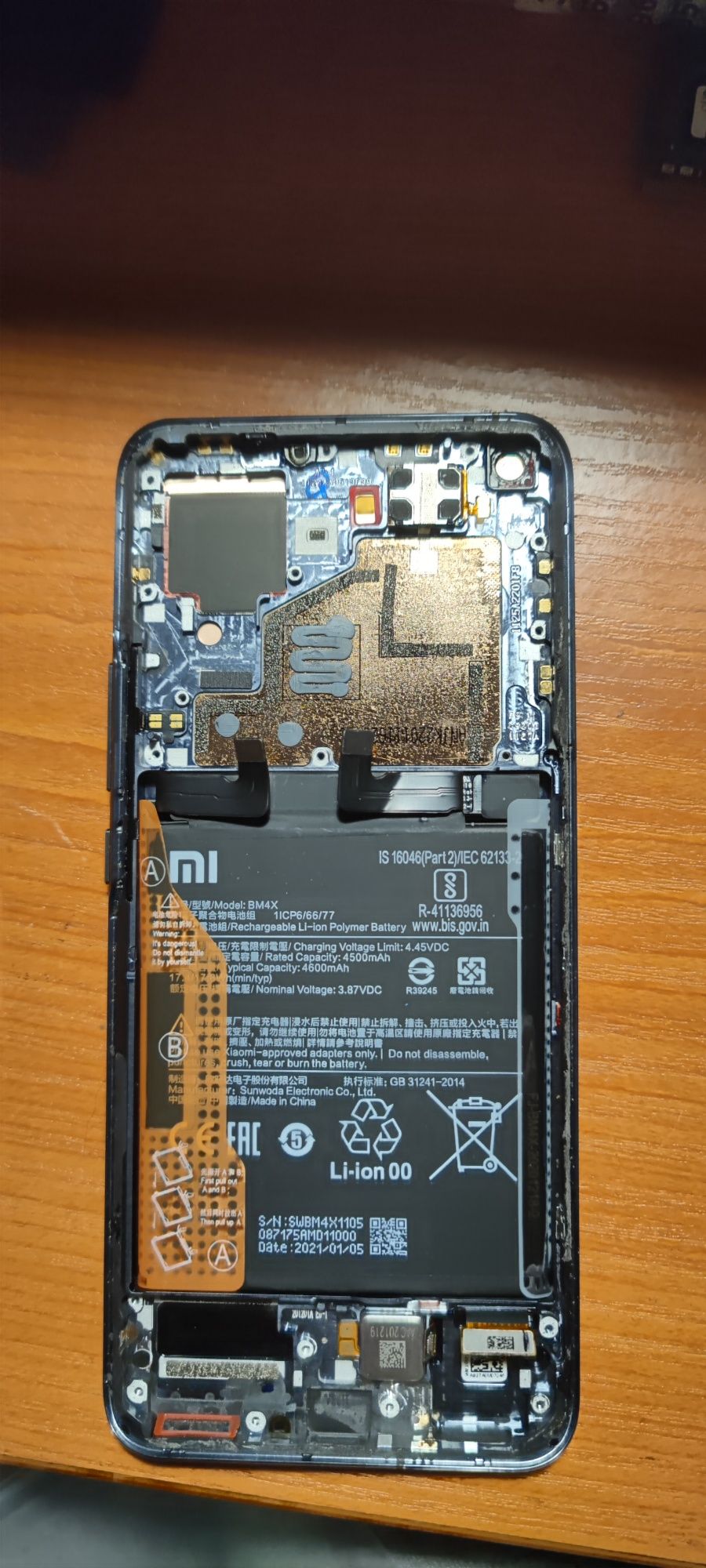 Xiaomi Mi 11 8/256 плати.дисплеї