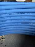 Rura do ogrzewania podłogowego Kan-therm blue PERT 16x2