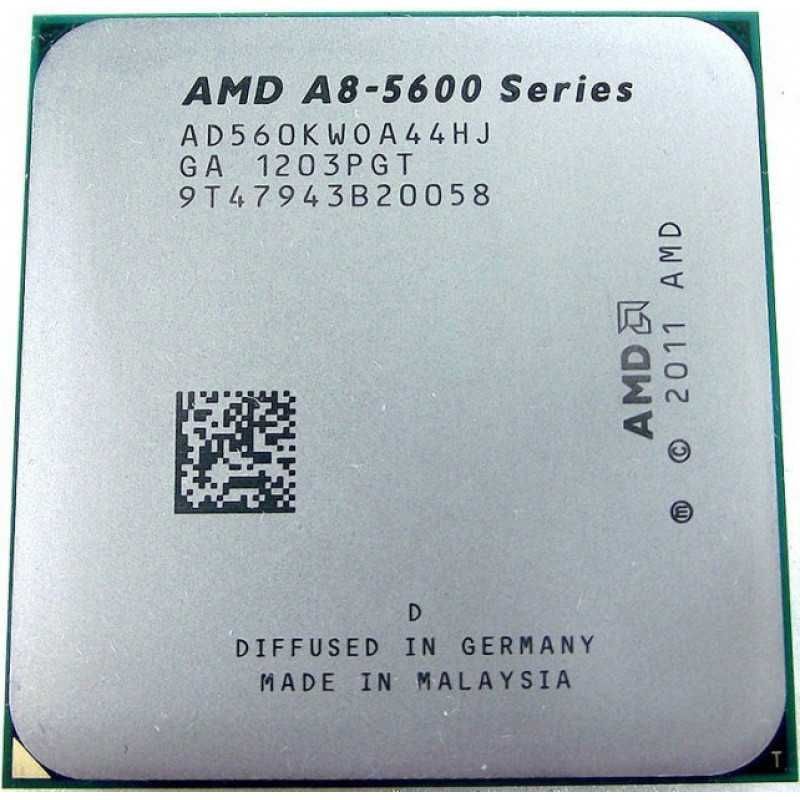 Процессор FM2 AMD A8 5600K 100W
