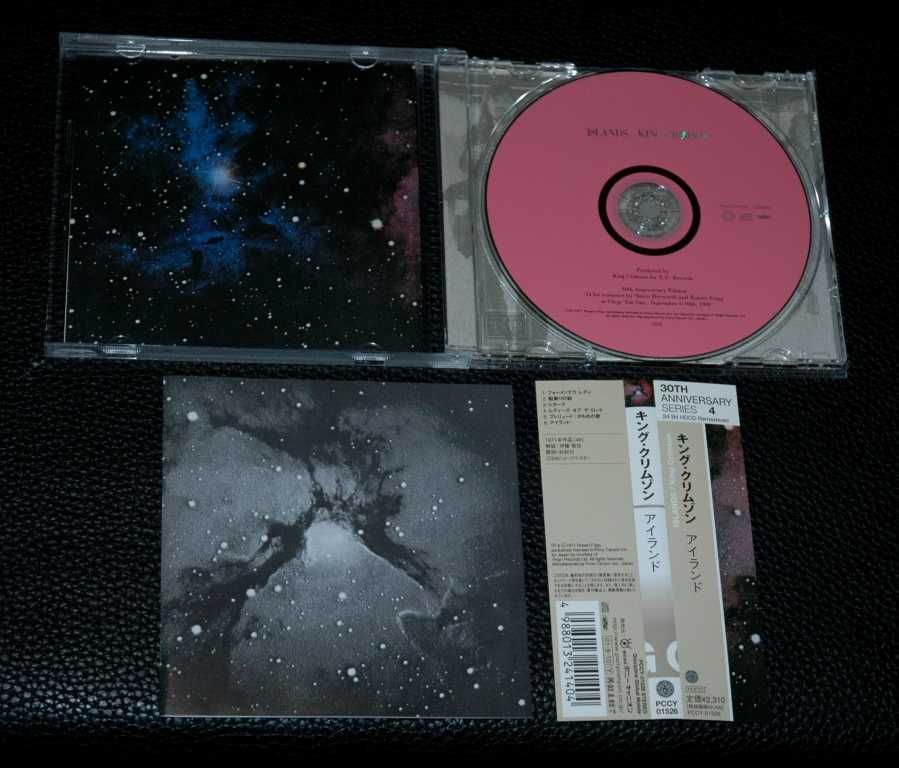 KING CRIMSON - Islands. 2001 DGM. HDCD. Japan. OBI.