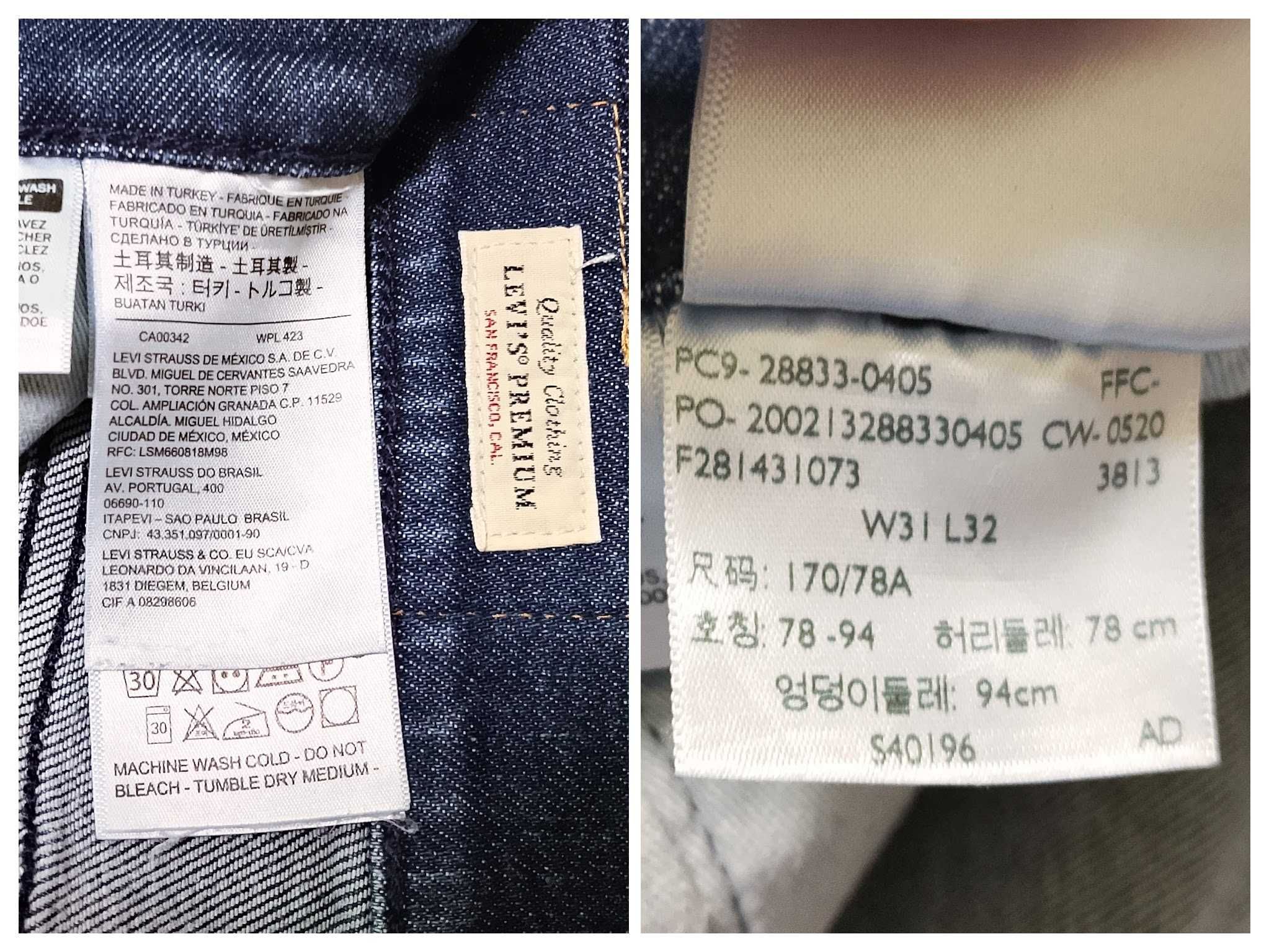 Levi's 512 Slim Taper Premium W31 L32 Джинси сині завужені