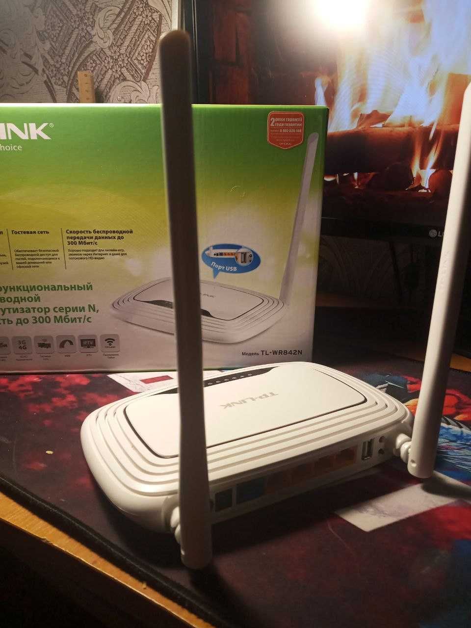 Wi-Fi роутер TP-Link TL-WR842N