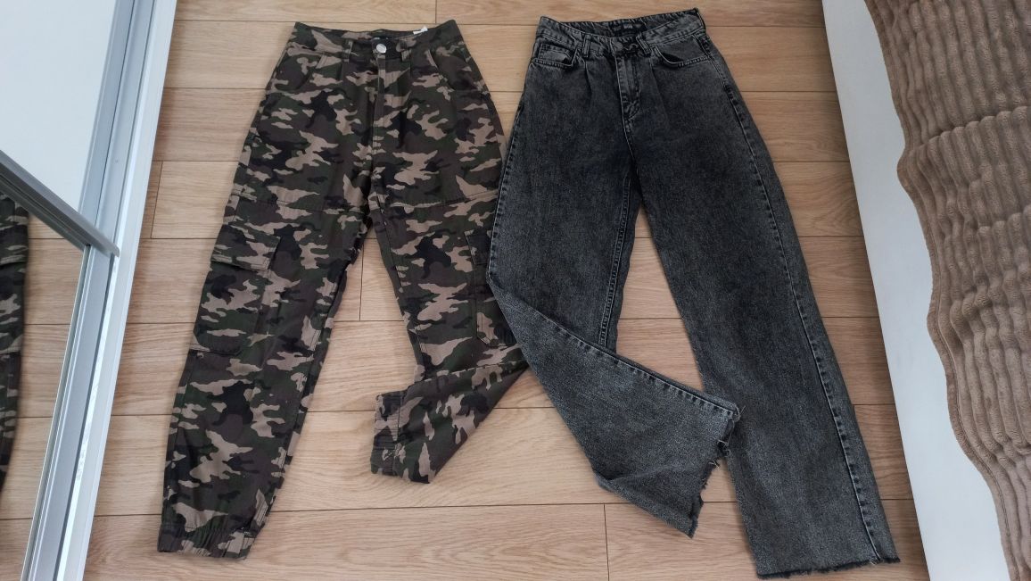 Штаны карго CROPP