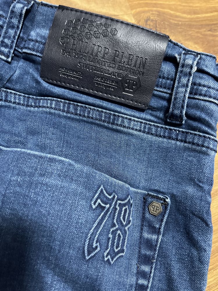 Spodnie dżinsowe Zwężane r: L Philipp Plein