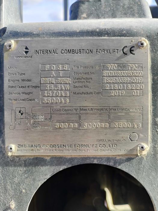 Wózek widłowy GOODSENSE FD35