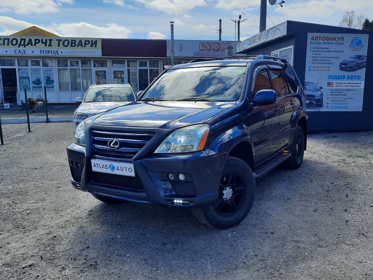 Продаж Lexus GX470