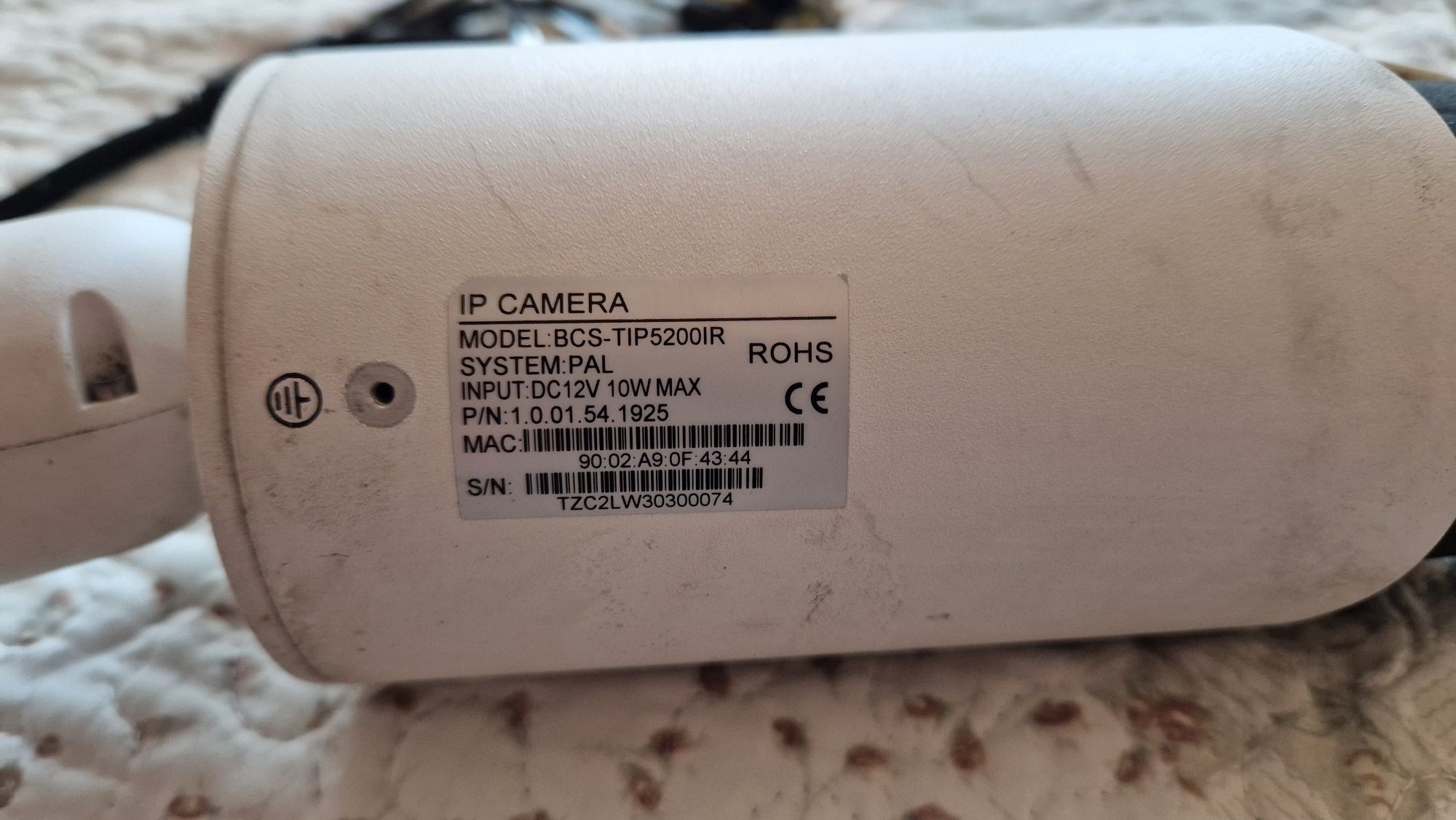 3 x Kamera IP BCS TIP5200IR Super Stan Polecam - AKTUALNE