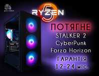 Гарантія! 200-250ФПС в CS2 на високих купить игровой пк компьютер