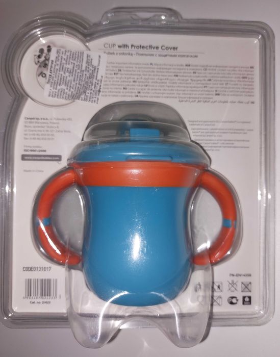 Поїльник непроливайка Canpol Babies 200 мл 2/423 чашка