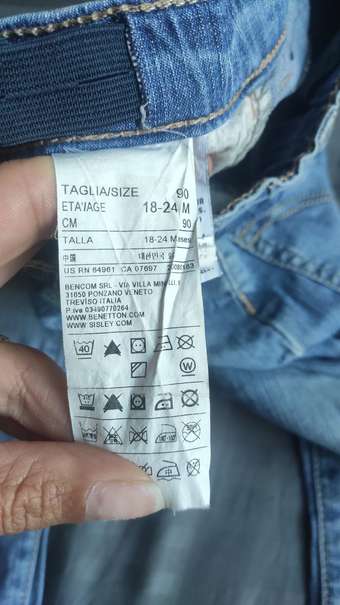 Джинсы Бенетон (Benetton Jeans)