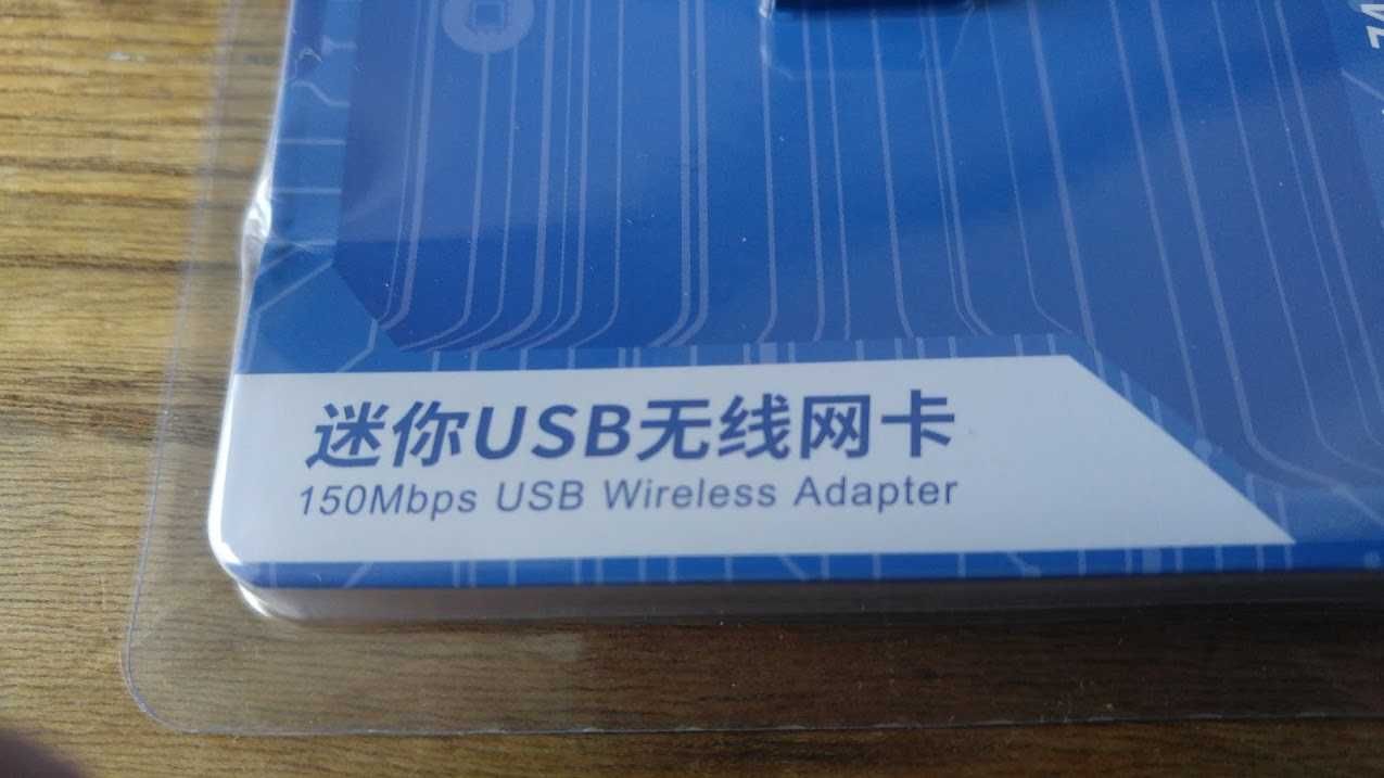 Wi-Fi модуль USB Comfast, до 150 Мбит/с