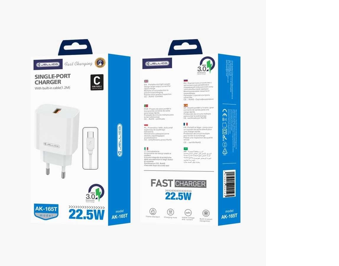 JELLICO ładowarka sieciowa 22.5W 1xUSB QC3.0 + kabel USB C