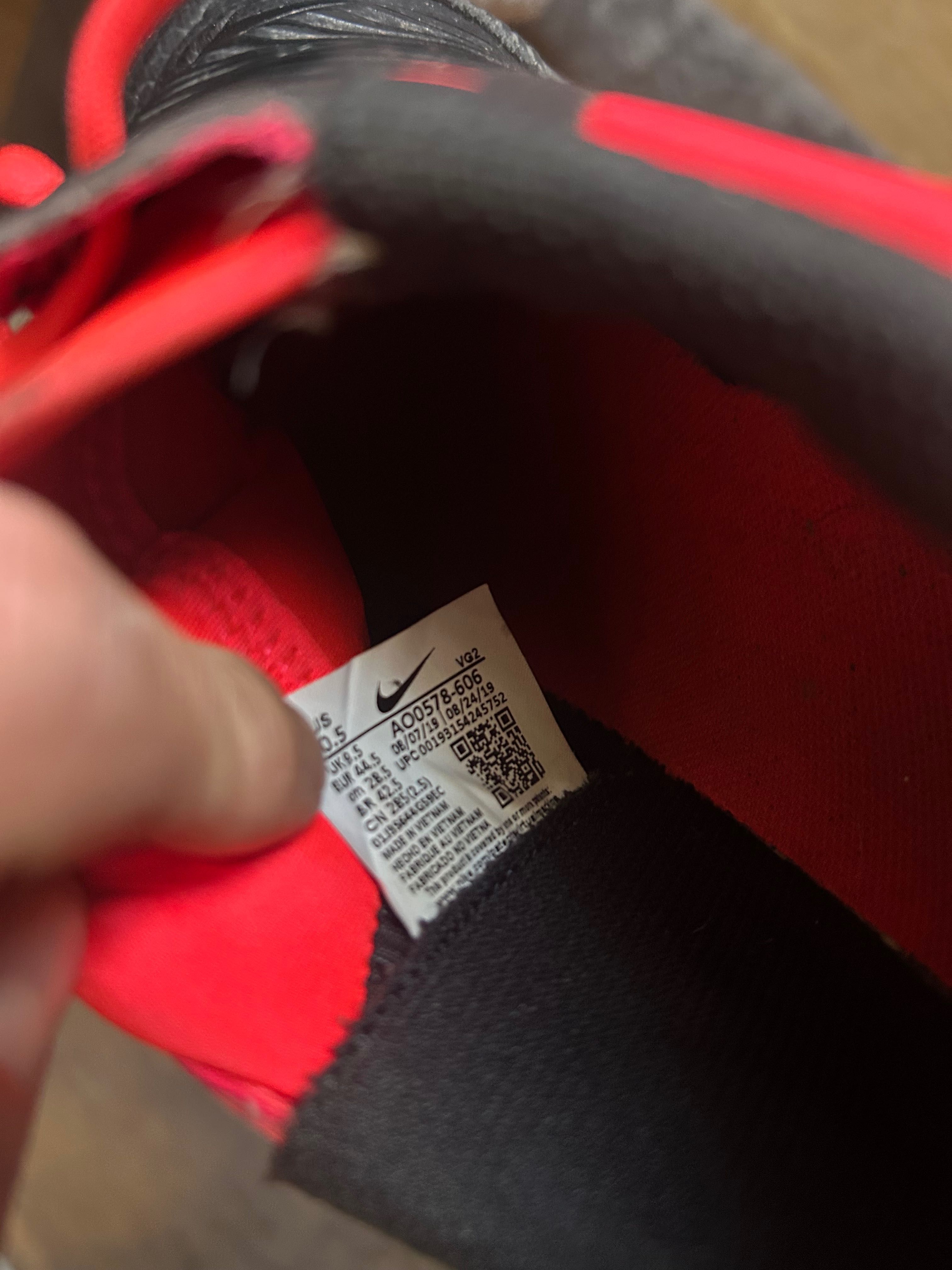 Nike phanton torf, halówki