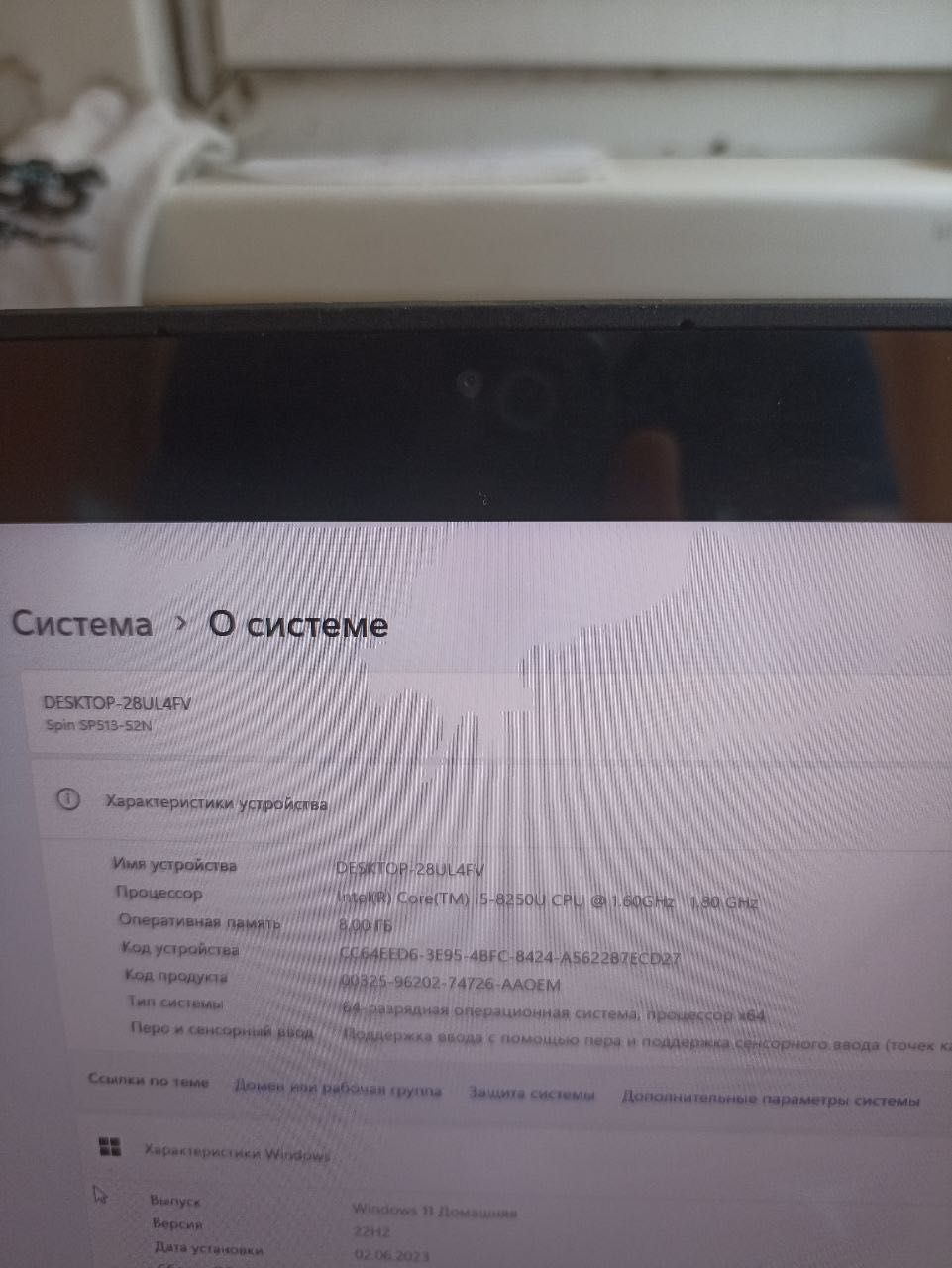 Продам ноутбук Acer Spin SP513-52N трансформер