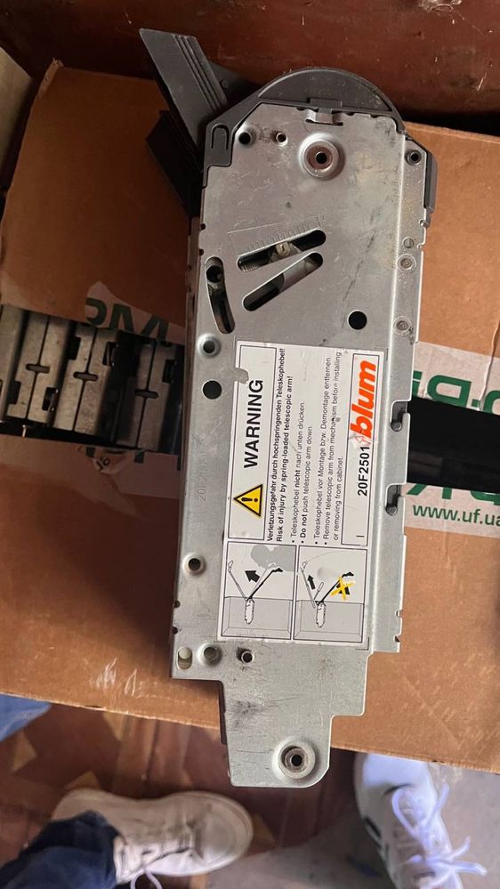 Blum Aventos 20F2501 Силовой механизм  HF симметричный