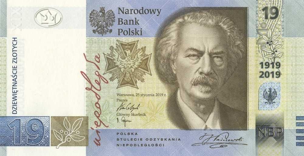 Banknot 19 zł / 2019 r 100-lecie powstania PWPW w etui + Folder