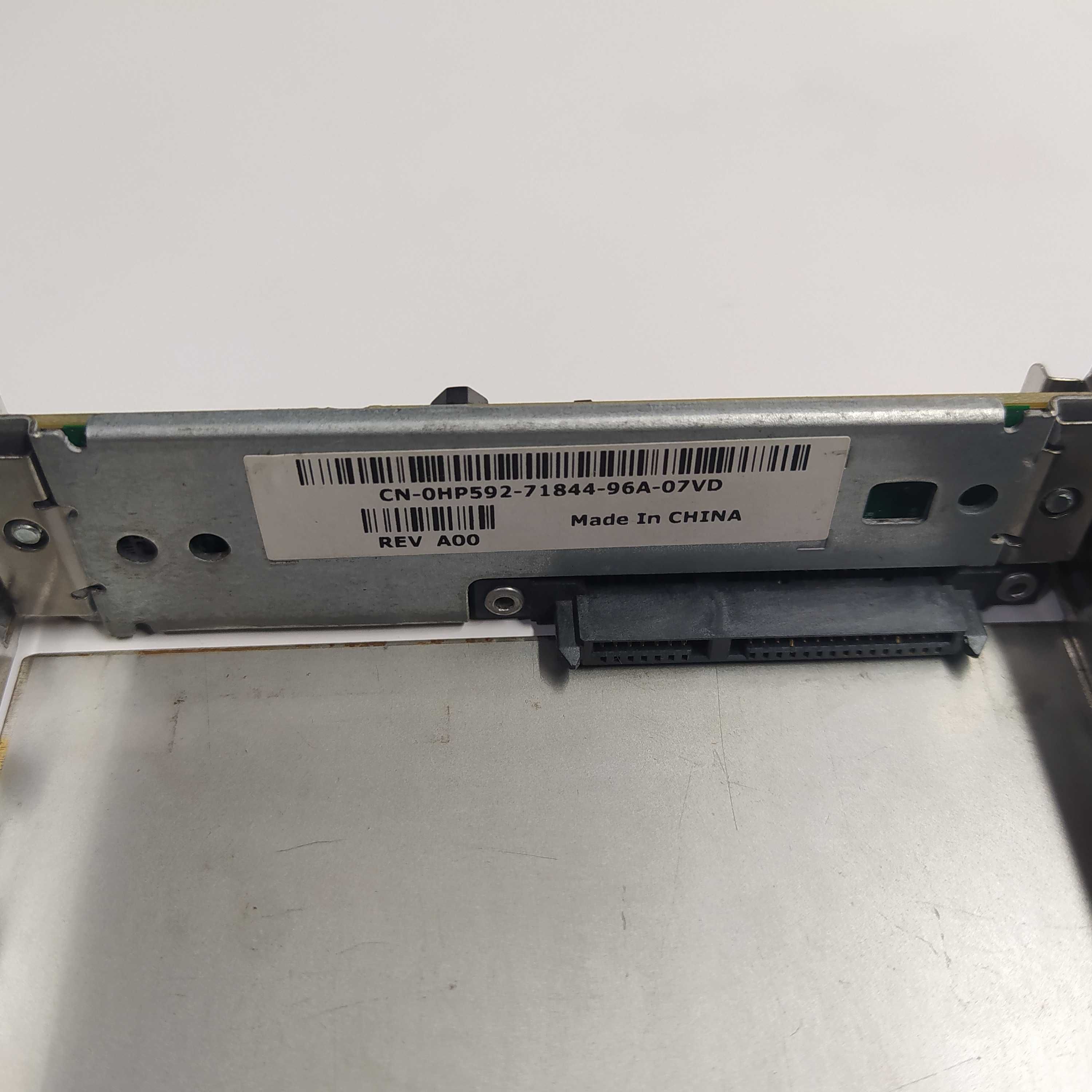 Салазки Корзина Карман 3.5" SAS/SATA для сервера в зборі.
