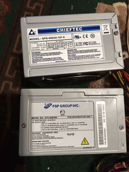Блок питания fsp 500 w chieftec