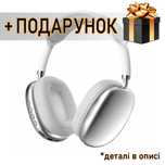 Бездротові навушники P9 Bluetooth з інтелектуальним шумозаглушенням