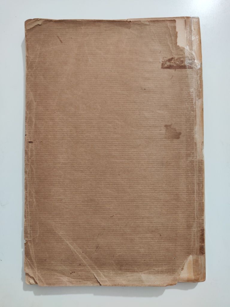 P. W. Putzgera Atlas historyczny Putzger oprac. Lewicki, Bojarski